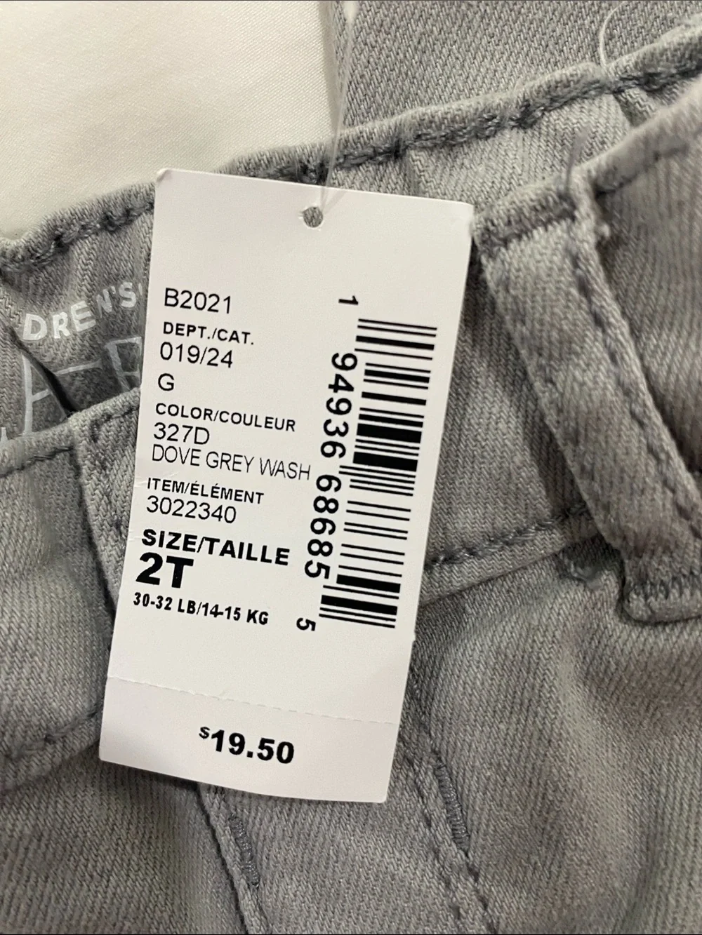Toddler Boy Grey Stretch Slim Jeans